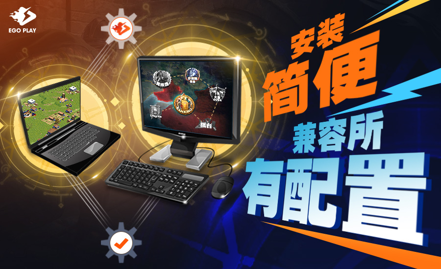 slider-ranking-esport