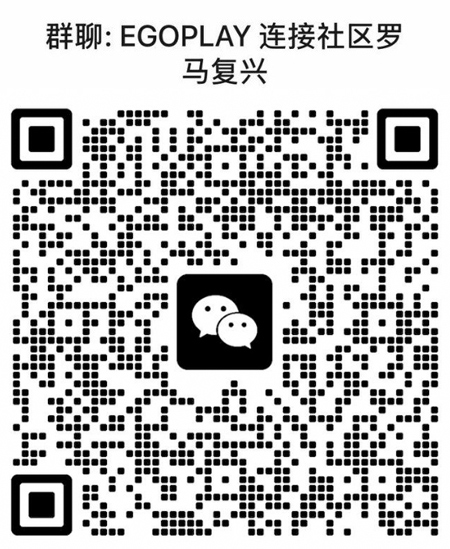 link_wechat