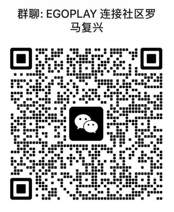 link_wechat