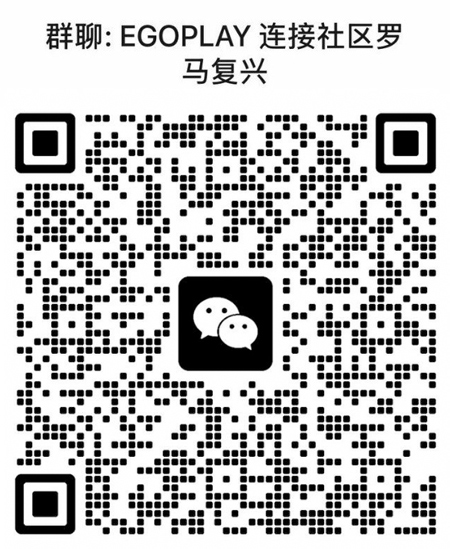 link_wechat