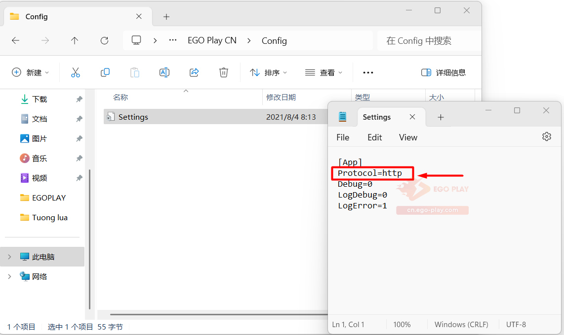 查找以 http 或 https 开头的地址行