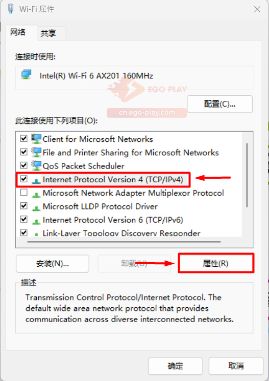 点击 IPv4 后选择“属性”