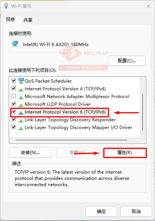 点击 IPv6后选择“属性”